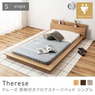 【あんにゃんさま専用】東京ベッド レアージュ ダブルベッド あんにゃんさま専用】東京ベッド レアージュ ダブルベッド