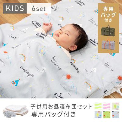 商品名