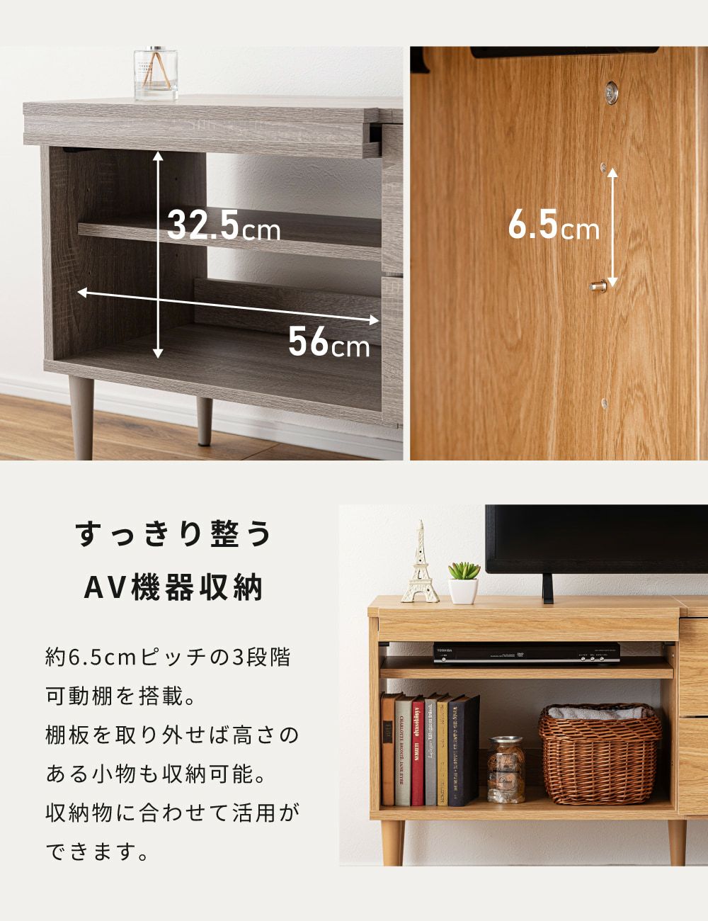 テレビ台 テレビボード ミドルボード TVボード 120 フラップ式