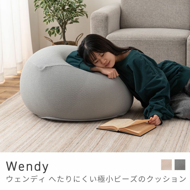 Who Are You クッション セット その他 水で洗って変身!「WHO are YOU? リアルレスキュー」11/14（金）発売